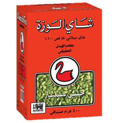 Al Wazah Loose Tea Wirh Cardemom